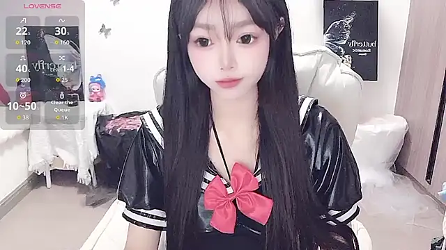 -EEBABY online show from May 8, 2026, 6:23 pm