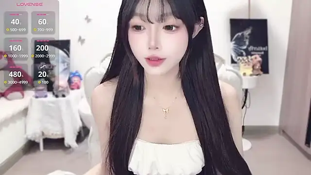 Snapshot of -EEBABY chatting on October 16, 2025, 11:13 pm -EEBABY online show from October 16, 2025, 11:13 pm