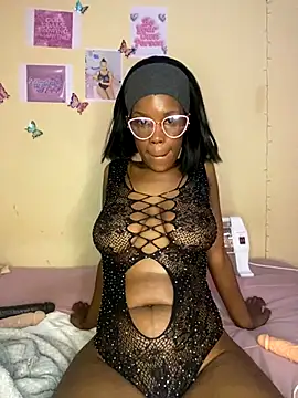 Caramel Mellow online show from September 19, 2025, 8:18 am