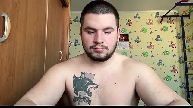 chiraq1945 online show from January 15, 2026, 7:56 am