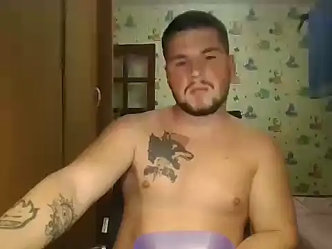 Snapshot of chiraq1945 chatting on October 4, 2025, 11:28 pm chiraq1945 online show from October 4, 2025, 11:28 pm