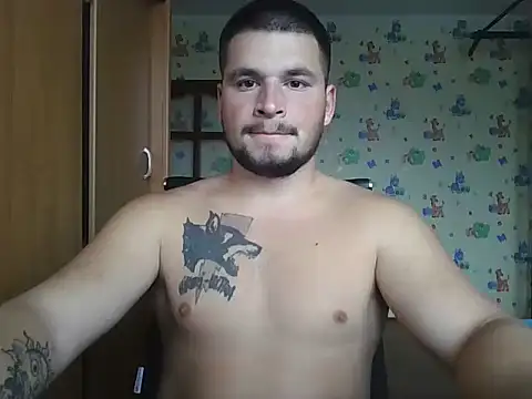 Snapshot of chiraq1945 chatting on September 30, 2025, 5:57 am chiraq1945 online show from September 30, 2025, 5:57 am