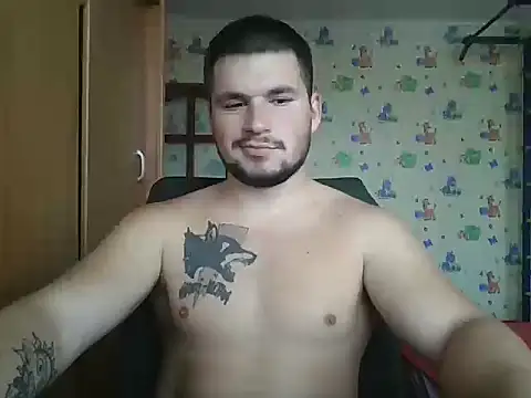 Snapshot of chiraq1945 chatting on October 6, 2025, 6:25 am chiraq1945 online show from October 6, 2025, 6:25 am