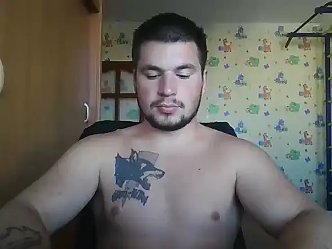 Snapshot of chiraq1945 chatting on September 23, 2025, 5:25 am chiraq1945 online show from September 23, 2025, 5:25 am