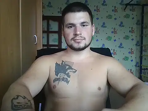 Snapshot of chiraq1945 chatting on September 18, 2025, 5:32 am chiraq1945 online show from September 18, 2025, 5:32 am