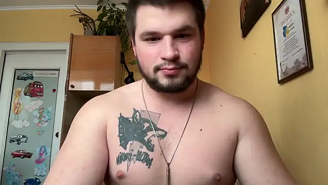 chiraq1945 online show from February 27, 2026, 6:57 am