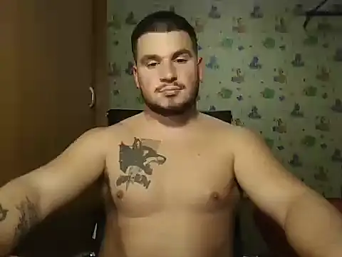 Snapshot of chiraq1945 chatting on October 19, 2025, 6:10 pm chiraq1945 online show from October 19, 2025, 6:10 pm