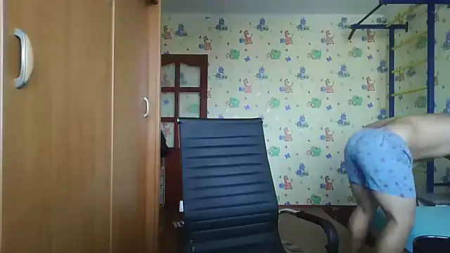 Snapshot of chiraq1945 chatting on September 28, 2025, 6:53 am chiraq1945 online show from September 28, 2025, 6:53 am