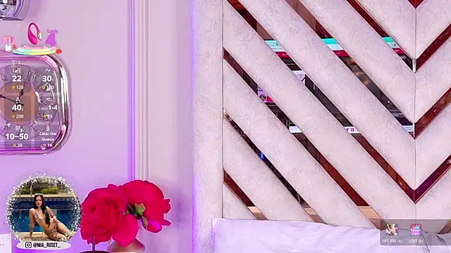 Mia Roset online show from October 17, 2025, 12:51 pm