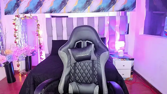 Adaara Rey online show from December 19, 2025, 4:31 pm