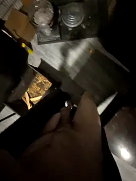 Justme 8519 online show from December 3, 2025, 12:37 pm