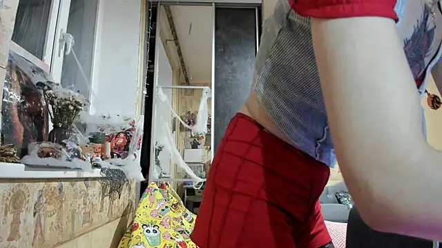 Snapshot of WatsonMi chatting on October 29, 2025, 3:55 pm WatsonMi online show from October 29, 2025, 3:55 pm