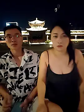 Snapshot of defgghj chatting on September 29, 2025, 5:18 pm defgghj online show from September 29, 2025, 5:18 pm