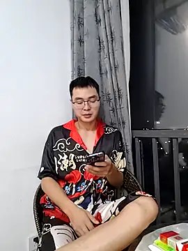 Snapshot of defgghj chatting on September 30, 2025, 3:40 pm defgghj online show from September 30, 2025, 3:40 pm