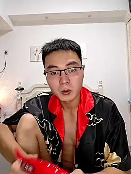 Snapshot of defgghj chatting on September 22, 2025, 6:58 pm defgghj online show from September 22, 2025, 6:58 pm