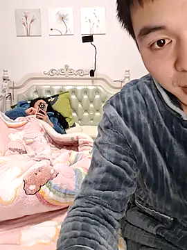 Snapshot of defgghj chatting on November 1, 2025, 4:01 pm defgghj online show from November 1, 2025, 4:01 pm