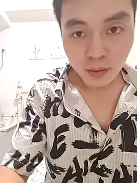 Snapshot of defgghj chatting on October 19, 2025, 2:42 pm defgghj online show from October 19, 2025, 2:42 pm