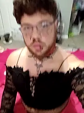 Snapshot of Kiami_Noara chatting on February 1, 2026, 5:33 pm Kiami Noara online show from February 1, 2026, 5:33 pm