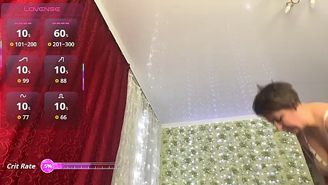 Ruby Shadow online show from September 10, 2025, 1:32 pm