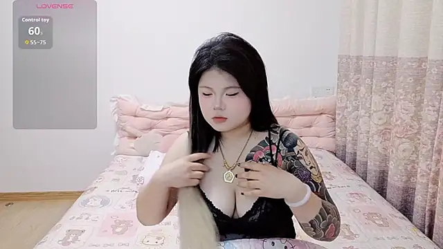 Naicha-vv online show from September 11, 2025, 1:33 pm