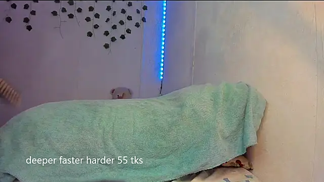 Snapshot of PureFire20 chatting on February 13, 2026, 2:44 am PureFire20 online show from February 13, 2026, 2:44 am