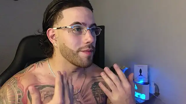 Ades Lowe online show from March 31, 2026, 5:53 am