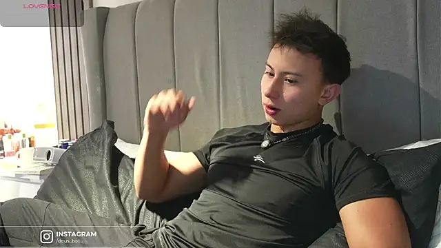 Snapshot of DeusbelliS chatting on October 31, 2025, 4:47 pm DeusbelliS online show from October 31, 2025, 4:47 pm