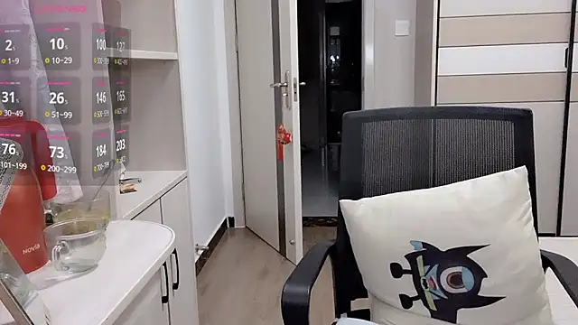 Snapshot of JackieBell chatting on December 18, 2025, 11:52 pm JackieBell online show from December 18, 2025, 11:52 pm