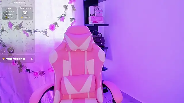 Snapshot of megara_x_ chatting on February 13, 2026, 7:47 pm megara x online show from February 13, 2026, 7:47 pm