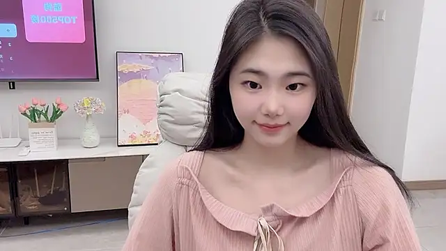 Snapshot of suki-1 chatting on November 20, 2025, 8:26 am suki-1 online show from November 20, 2025, 8:26 am