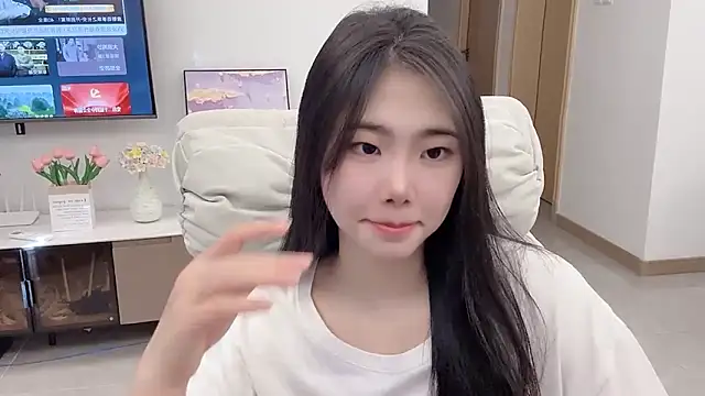 Snapshot of suki-1 chatting on November 24, 2025, 7:52 am suki-1 online show from November 24, 2025, 7:52 am