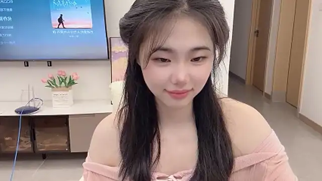 Snapshot of suki-1 chatting on October 29, 2025, 8:24 am suki-1 online show from October 29, 2025, 8:24 am