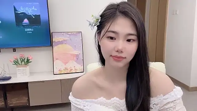 Snapshot of suki-1 chatting on October 24, 2025, 8:24 am suki-1 online show from October 24, 2025, 8:24 am