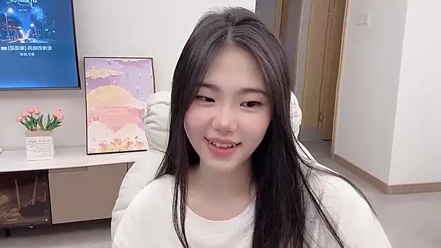 Snapshot of suki-1 chatting on November 10, 2025, 8:52 am suki-1 online show from November 10, 2025, 8:52 am