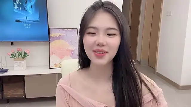 Snapshot of suki-1 chatting on October 23, 2025, 8:24 am suki-1 online show from October 23, 2025, 8:24 am