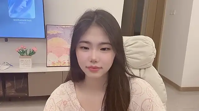 Snapshot of suki-1 chatting on November 3, 2025, 8:29 am suki-1 online show from November 3, 2025, 8:29 am