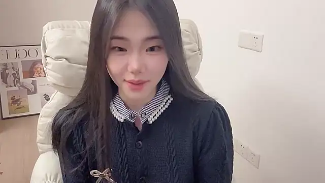 Snapshot of suki-1 chatting on December 3, 2025, 8:47 am suki-1 online show from December 3, 2025, 8:47 am