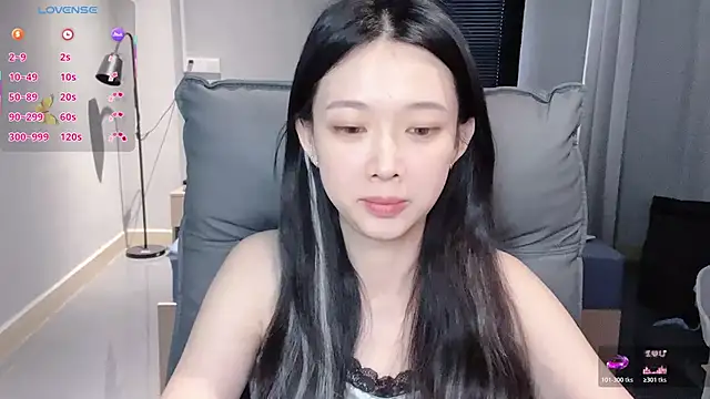 Snapshot of NiNi-baby520 chatting on November 28, 2025, 7:19 am NiNi-baby520 online show from November 28, 2025, 7:19 am