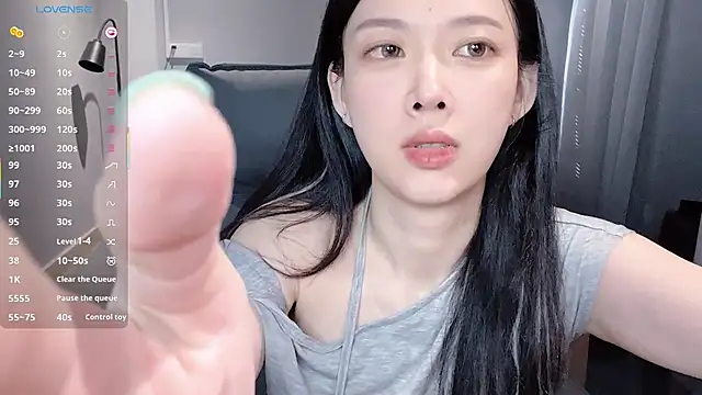 NiNi-baby520 online show from October 11, 2025, 7:20 am