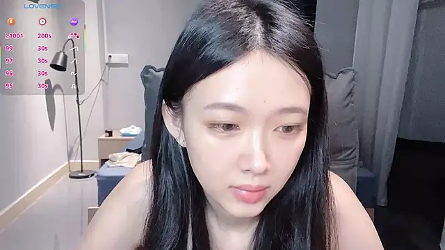 Snapshot of NiNi-baby520 chatting on November 7, 2025, 7:35 am NiNi-baby520 online show from November 7, 2025, 7:35 am