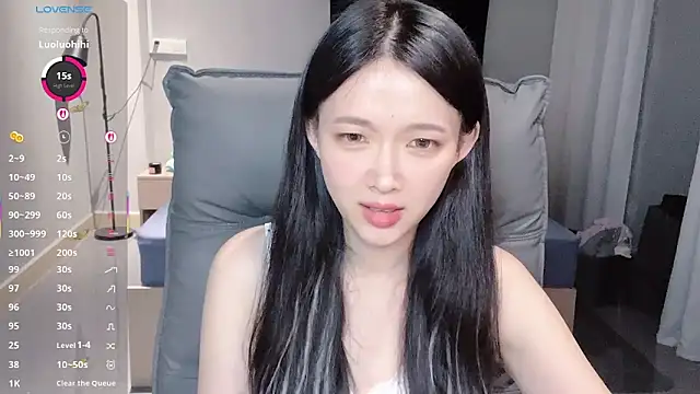 NiNi-baby520 online show from October 12, 2025, 3:13 pm