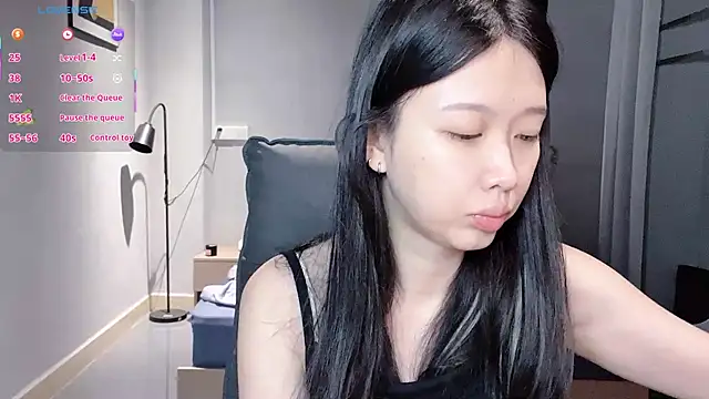 Snapshot of NiNi-baby520 chatting on November 18, 2025, 7:33 am NiNi-baby520 online show from November 18, 2025, 7:33 am