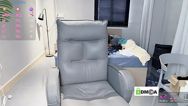 Snapshot of NiNi-baby520 chatting on December 16, 2025, 7:12 am NiNi-baby520 online show from December 16, 2025, 7:12 am