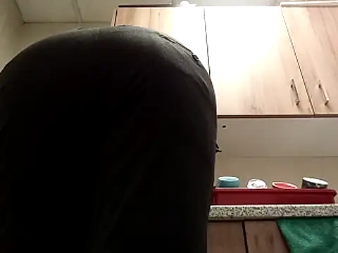 Snapshot of PROMYLOVE chatting on January 16, 2026, 9:24 am PROMYLOVE online show from January 16, 2026, 9:24 am