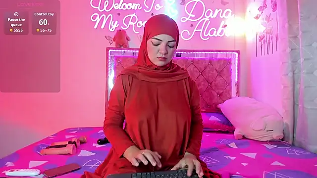 Snapshot of Dana-Alabi chatting on February 24, 2026, 12:28 pm Dana-Alabi online show from February 24, 2026, 12:28 pm