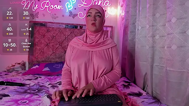 Dana-Alabi online show from March 5, 2026, 12:57 pm