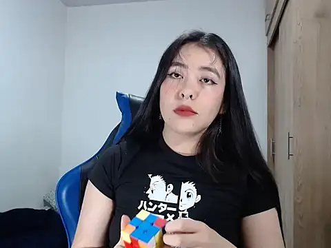 EloiseJun online show from January 7, 2026, 4:17 am