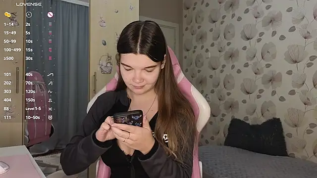 Snapshot of _cute_ice chatting on October 6, 2025, 5:08 am  cute ice online show from October 6, 2025, 5:08 am