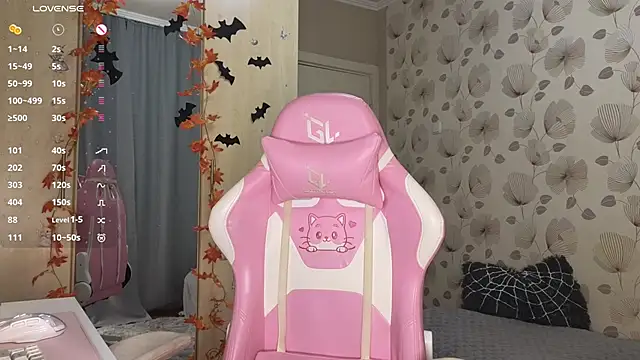 Snapshot of _cute_ice chatting on October 30, 2025, 5:39 am  cute ice online show from October 30, 2025, 5:39 am