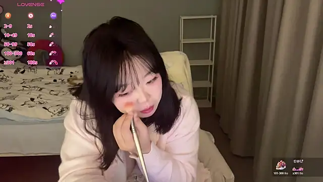 Snapshot of Kittenfishing chatting on November 2, 2025, 1:16 pm Kittenfishing online show from November 2, 2025, 1:16 pm